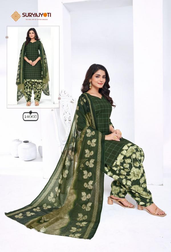 SuryaJyoti Trendy Patiyala Vol-14 – Dress Material